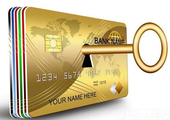 pos机商户编号最后四位全是字母,pos机商户编号822是哪里的