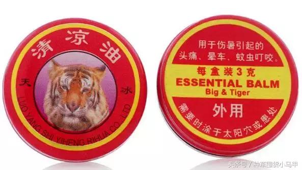 明星网红推荐的产品套路,网红明星爆款推荐