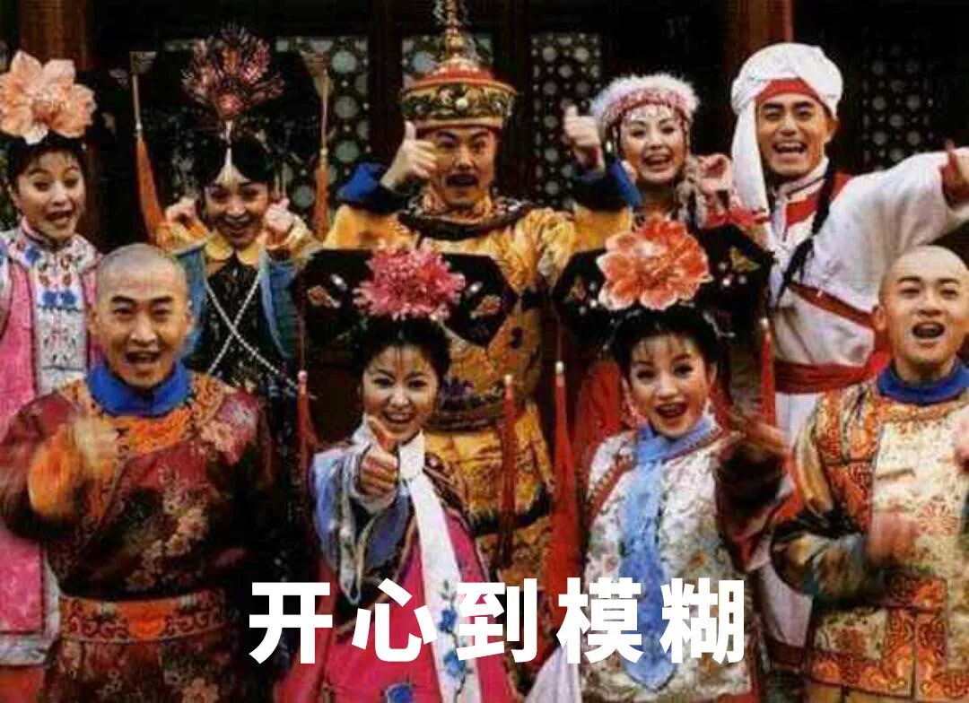 赵薇曾经凭借一部还珠格格而爆火,赵薇1998年和还珠格格的不解之缘