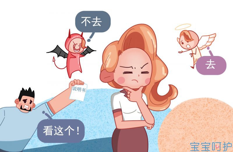 宝宝发烧在什么情况下需要就医,宝宝发烧第一步怎么做