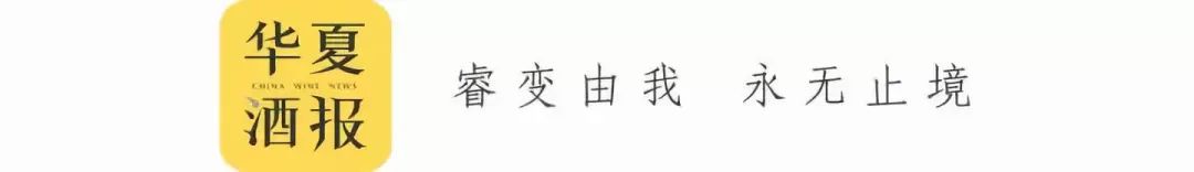 中国酒业创新大会,首届中国酒业创新展