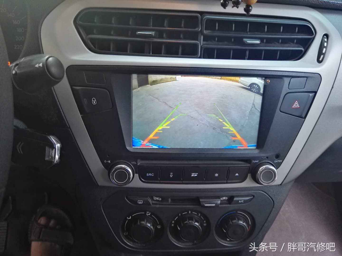 济宁二手车雪铁龙爱丽舍07款,雪铁龙爱丽舍卖车估价