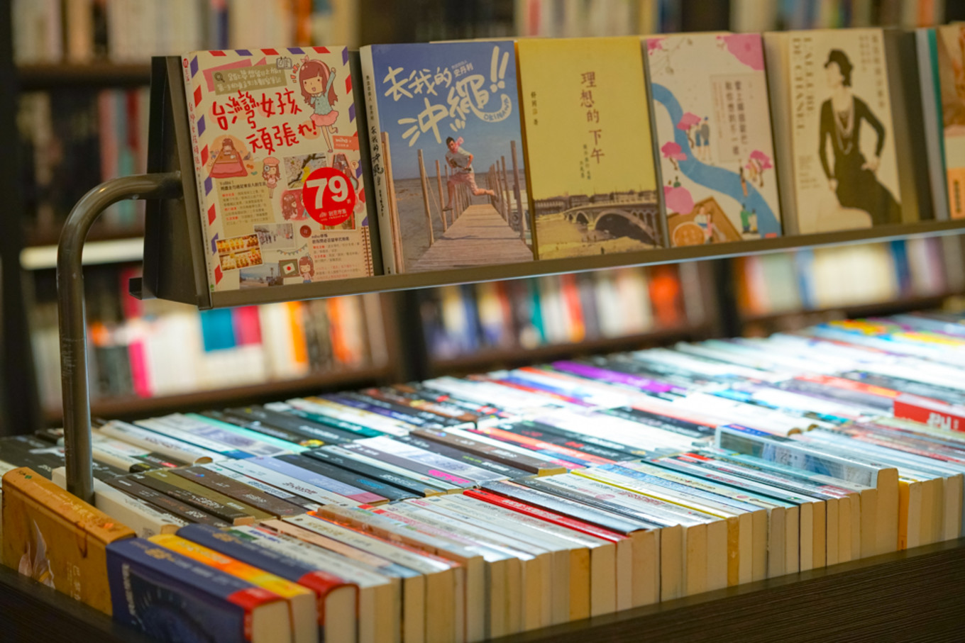 台湾最大二手书店,台北值得一去的独立书店