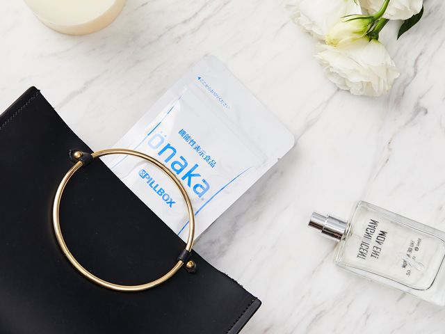 拼团减20,拼团减肥