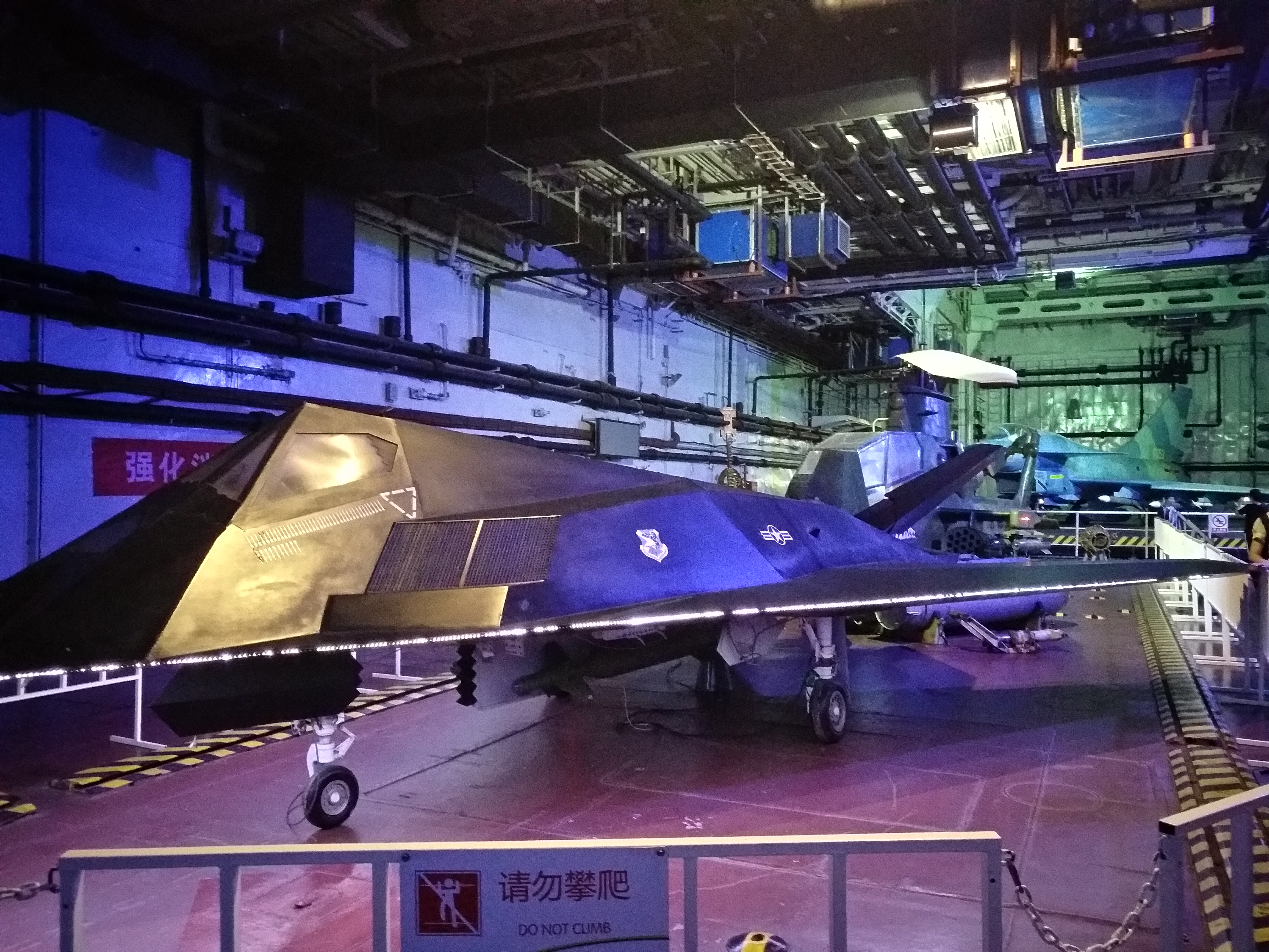 天津航母公园票价多少,中国最贵航母公园