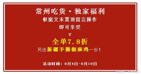 隐藏在巷子里的正宗重庆火锅,重庆那些藏在小巷里的火锅店