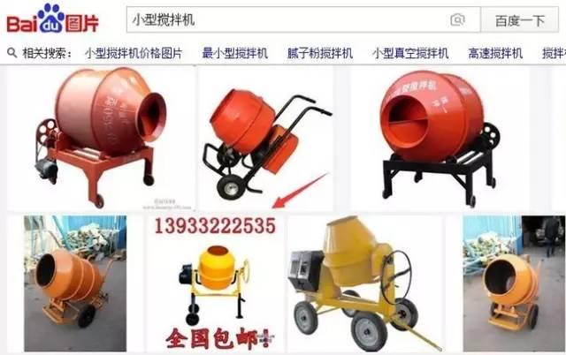 百度图腾来了！百度图片引流有哪些技巧？