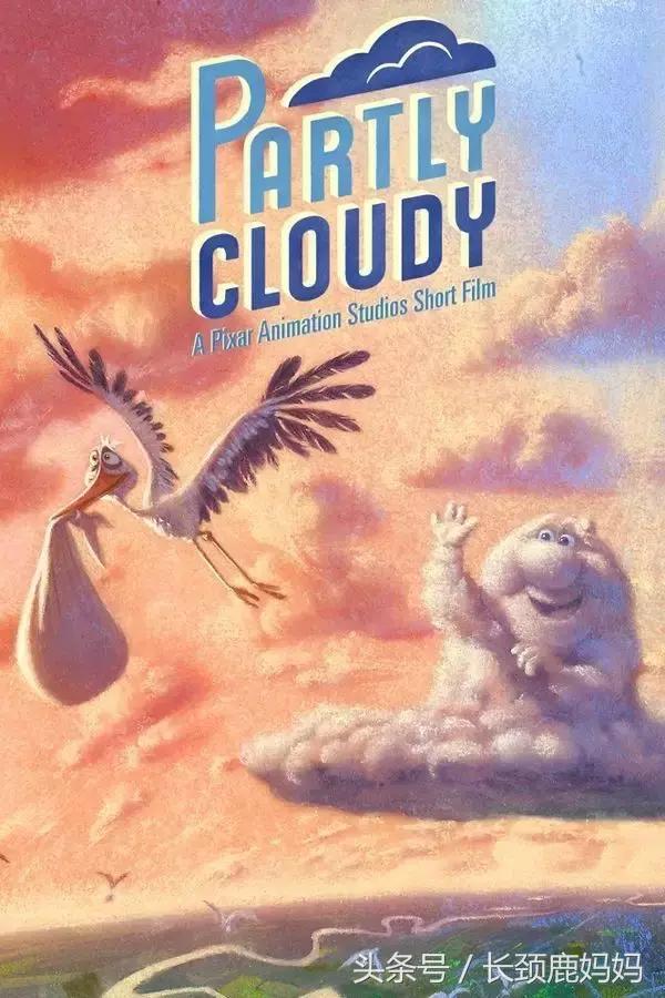 6-12岁必看十部电影儿童动画片,6-12岁必看的十部电影儿童动画片