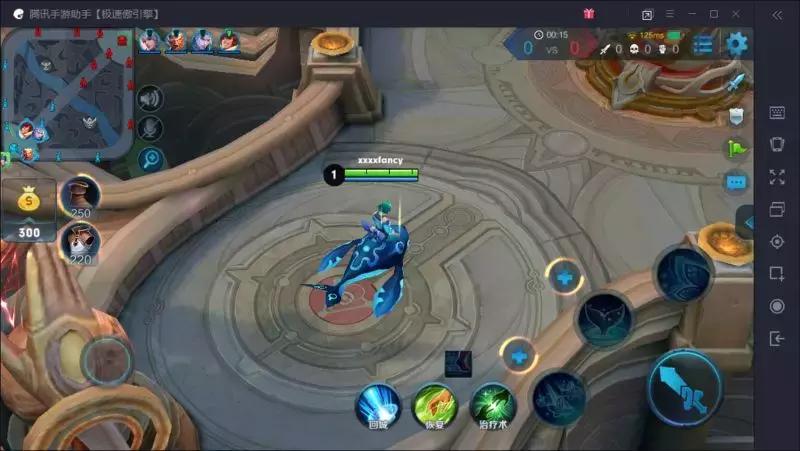 腾讯手游助手设置ios教程,腾讯手游助手怎么设置ios机型