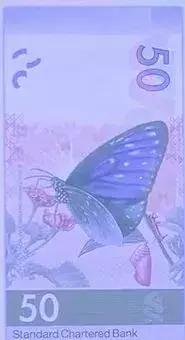 旧版港币怎么分真假,港币换新钞真假