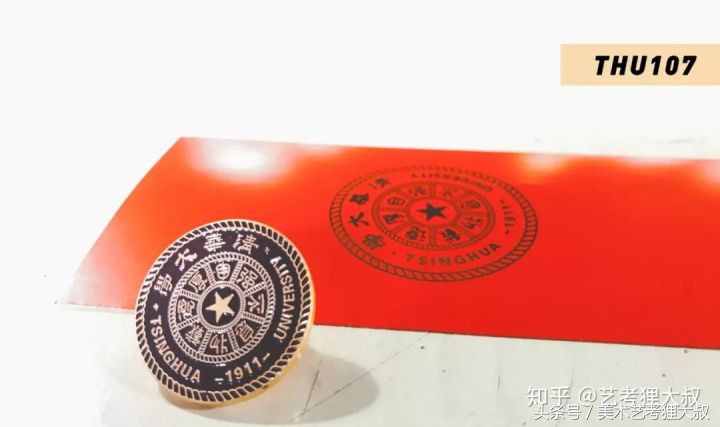 1男20女的清华美院染服系，都在学些啥？