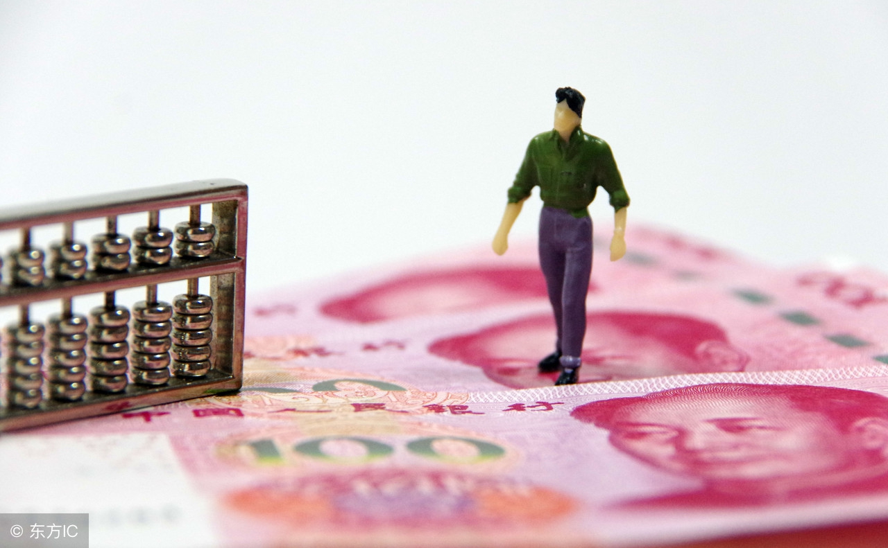 公务员岗位福利待遇排行,国家税务局公务员工资一般是多少