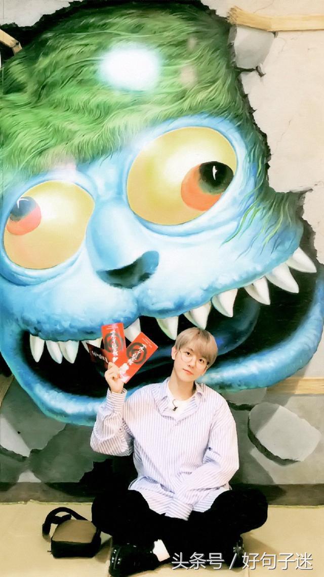 边伯贤励志语录韩文,边伯贤的暖心语录