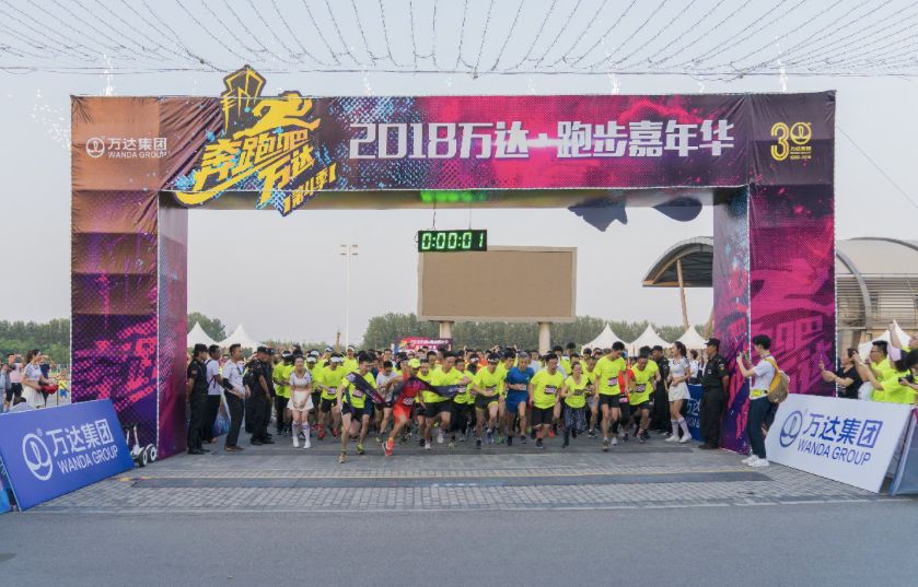 万达附近工作招聘高薪,万达30000个岗位分析