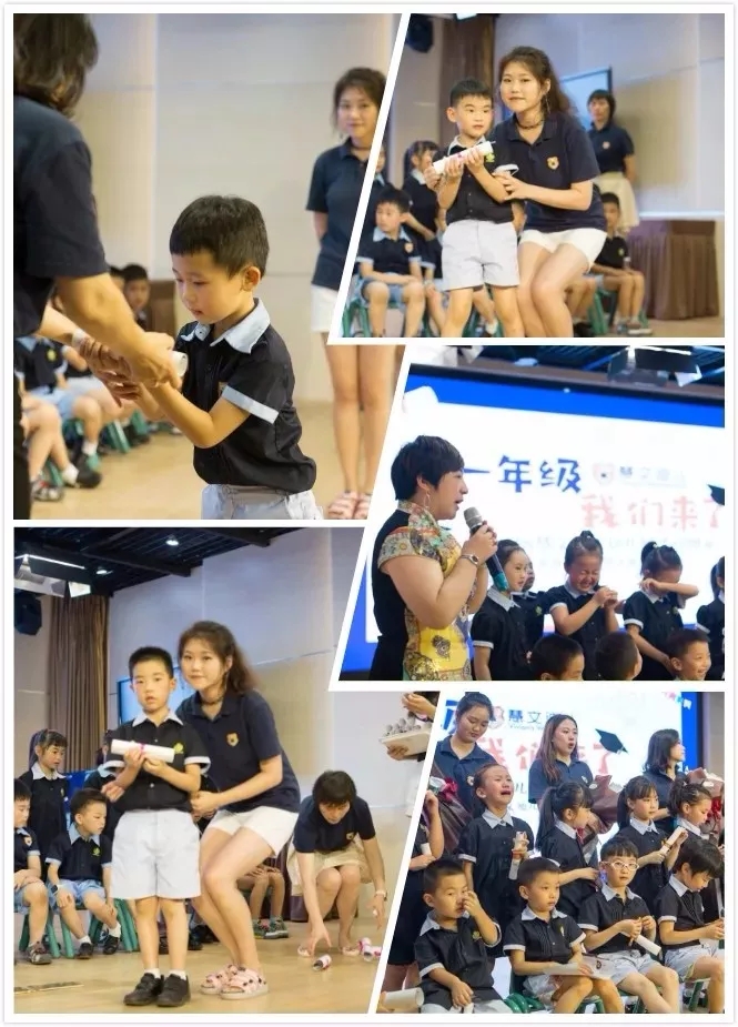 慧文迪儿教育集团,南京市江宁区慧文迪儿幼儿园