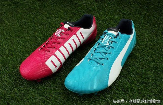 世界杯鸳鸯足球鞋,世界杯彪马鸳鸯足球鞋绿橙