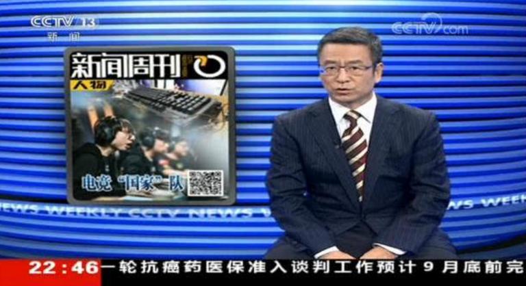 厉害了我的哥热搜版,厉害了我的哥网易