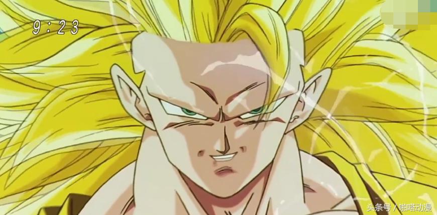 龙珠中悟空的形态,龙珠中悟空所有形态