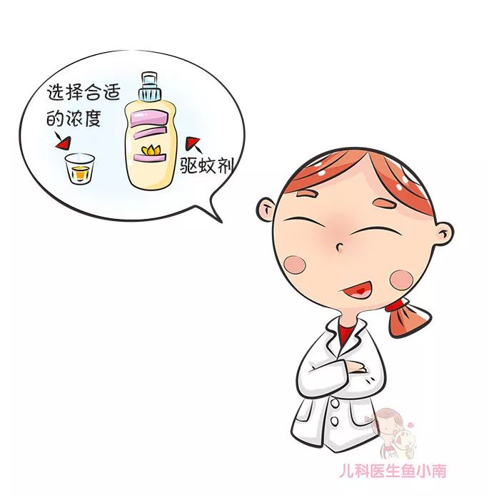 夏天宝宝外出怎么防蚊？医生：最简单最管用的办法就是这6个