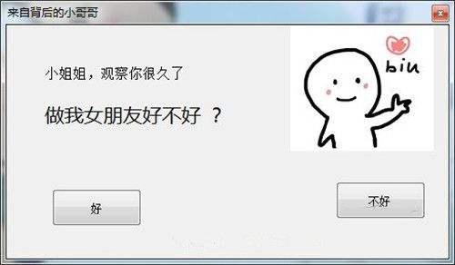 电脑文件大小不超过50kb怎么弄,在电脑里找大小超过500kb的文件