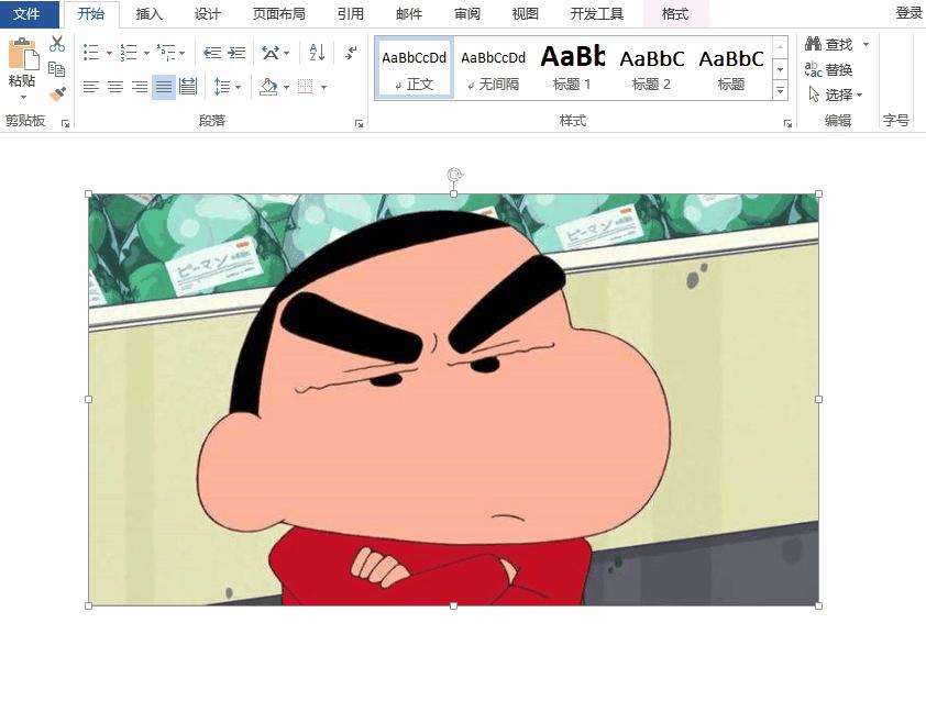 不用ps抠图技巧去掉背景,不用ps怎么抠图教程