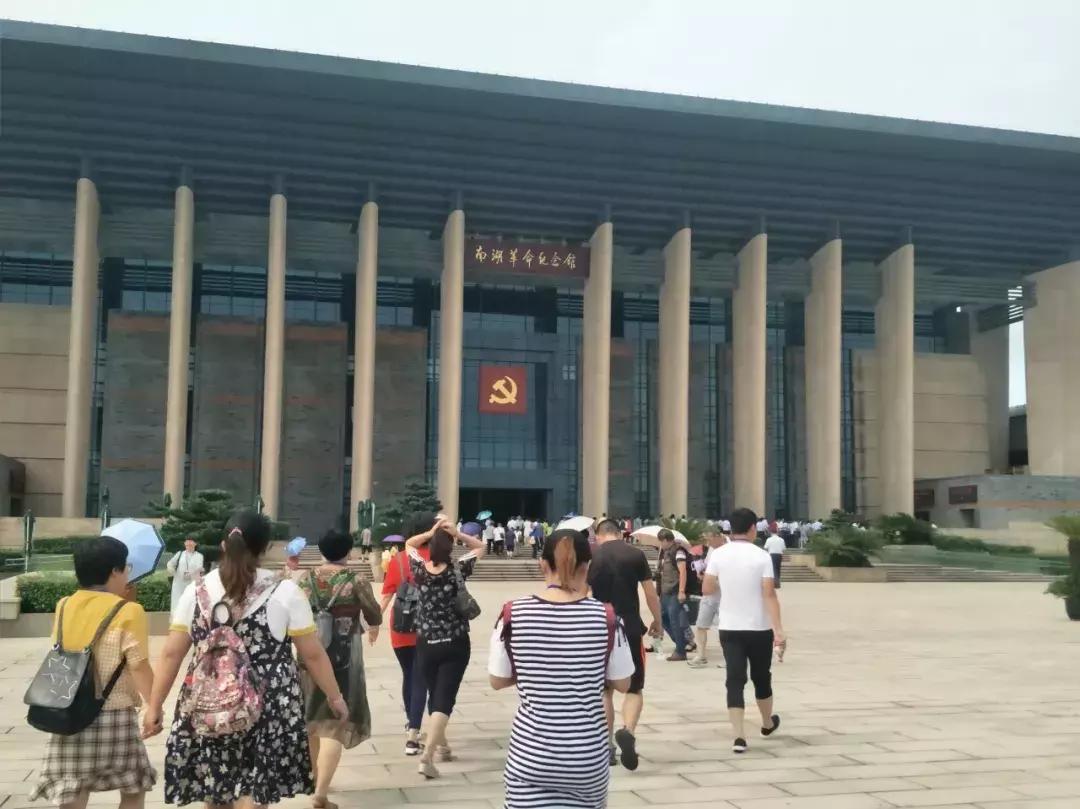 遇见德慧智，遇见教育更好的未来！