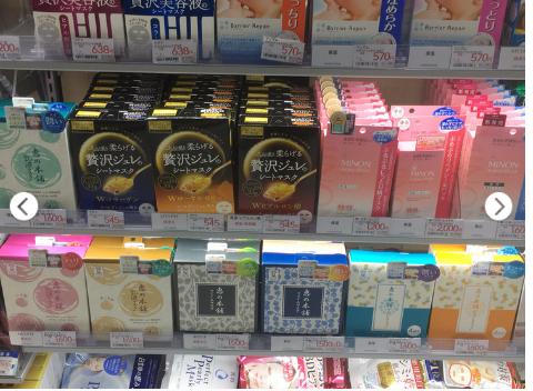 日本药妆比价,日本买药妆东京和大阪哪里买