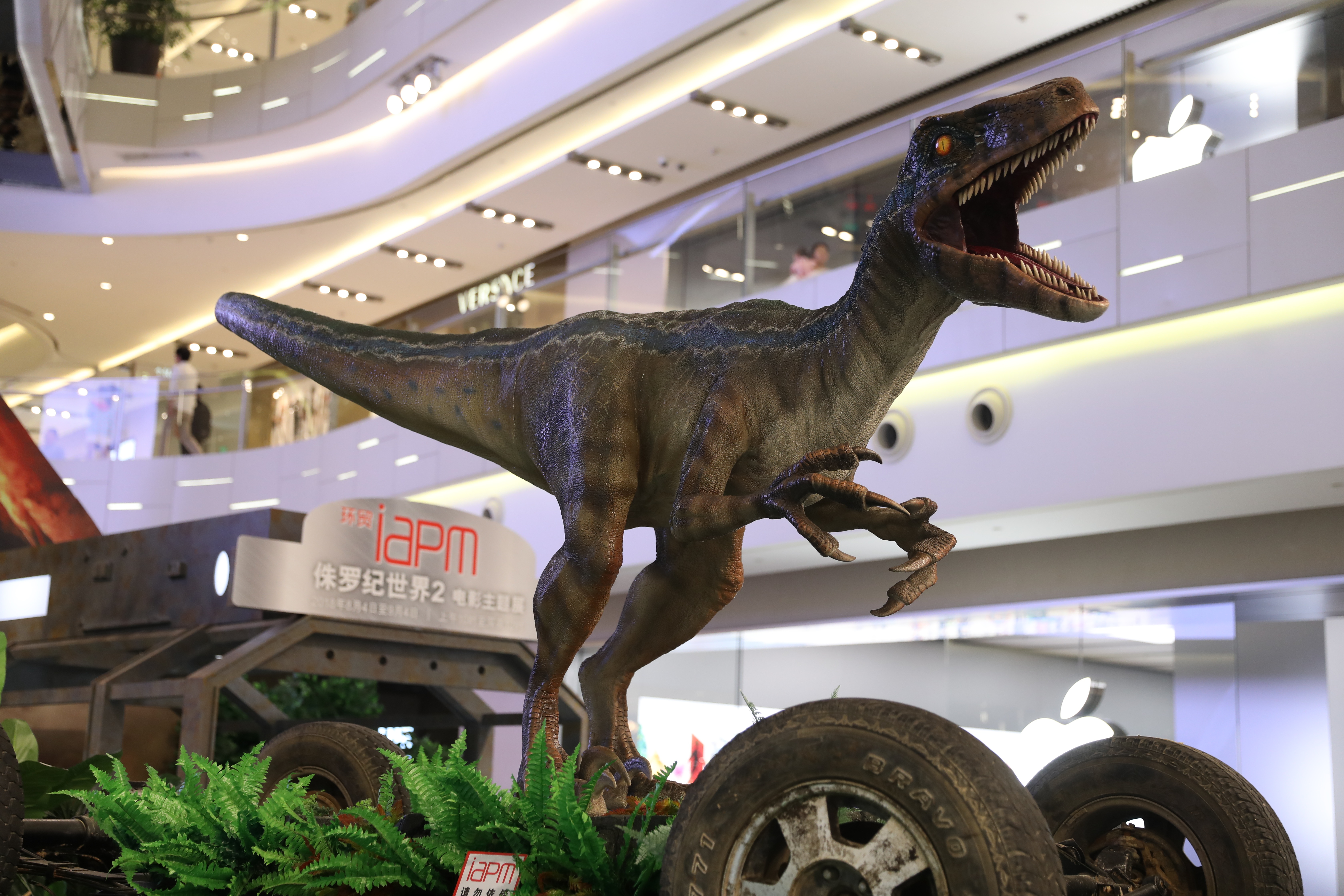 环贸iapm商场暑期震撼上演《侏罗纪世界2》电影主题展