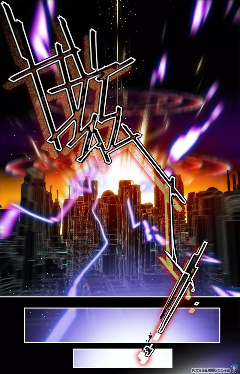 你们相信这个世界上真的有鬼吗,如果这个世界上真的有鬼该有多好