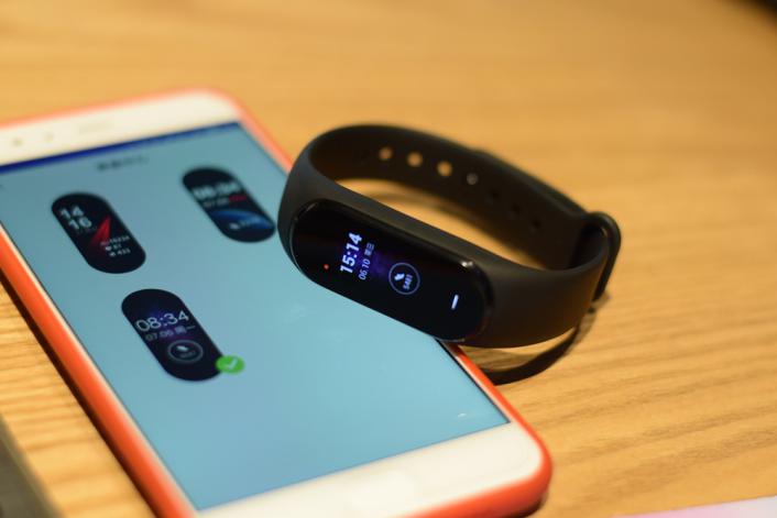 黑科技大彩屏智能手环,智能手环的门禁功能怎么设置