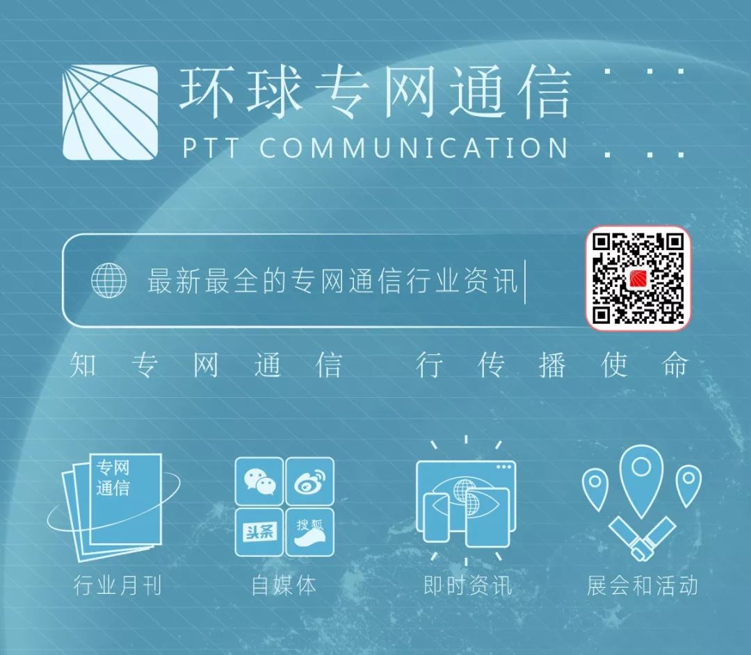 特约专栏,特约专栏第八期