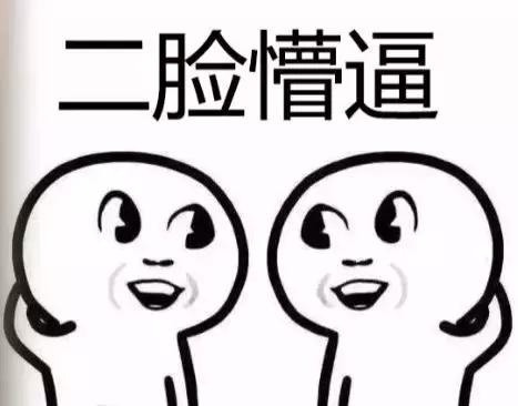 眼睛有螨虫的干眼怎么治疗,螨虫眼治疗视频