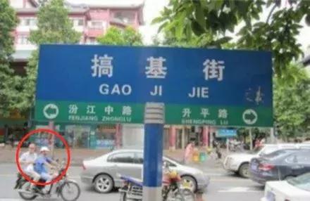 朋友打电话说她快到高潮了，让我出来一下……