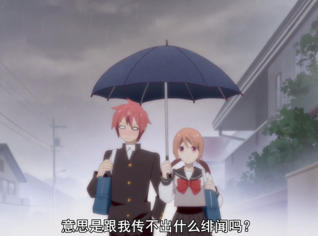 x档案女主角,x档案里的女主角