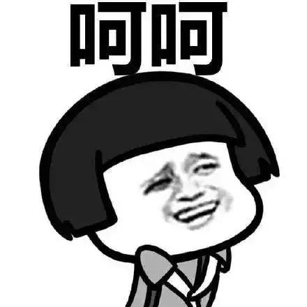 你的QQ号是几位,这个号值26万!