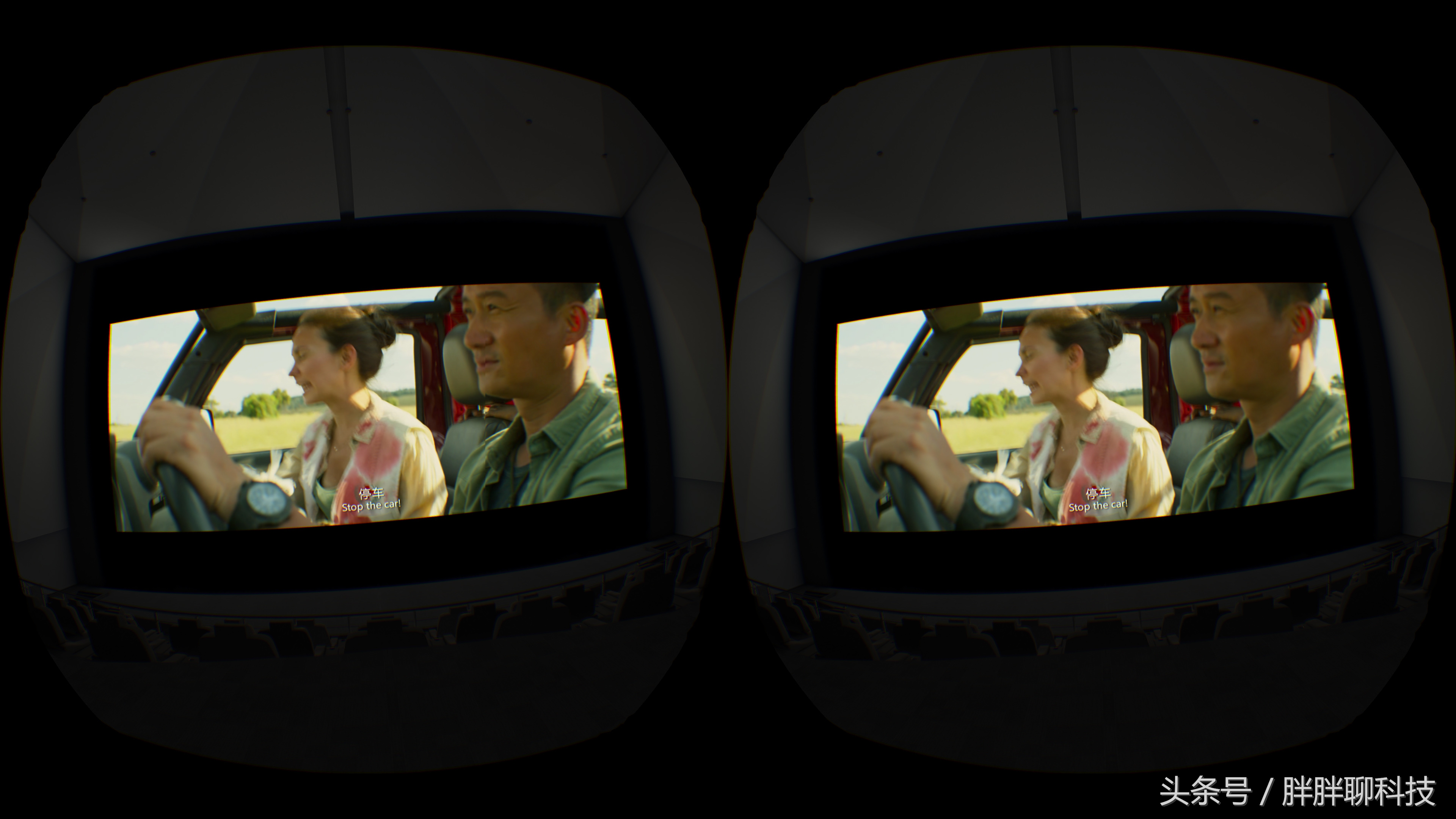 致未来的我们：爱奇艺奇遇IIVR一体机体验，真正的影院般体验！