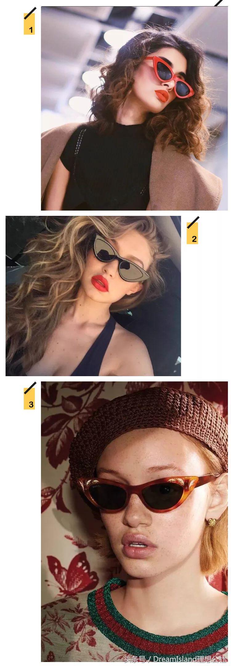 最好的墨镜是哪一款,最潮最in的太阳镜