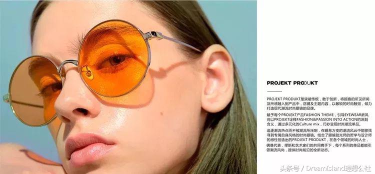 最好的墨镜是哪一款,最潮最in的太阳镜