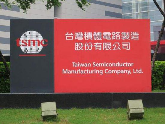 苹果台积电最新事件,苹果和台积电最新消息