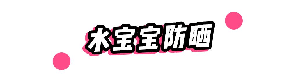 这八种东西被吹上天,八种被吹上天的食物你买过吗