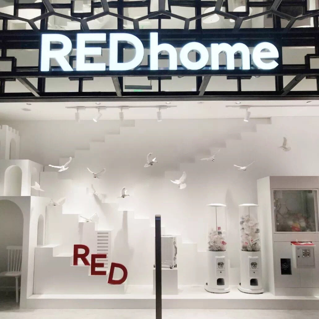 小红书不卑不亢,小红书恃美而骄