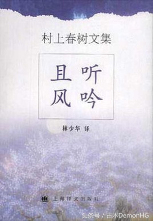 69元10本幼儿书,一生值得反复读的10本中国书
