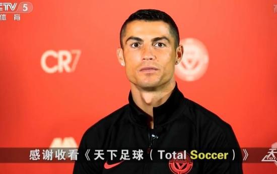 c罗回应埃弗拉吃饭,c罗回应给汉堡