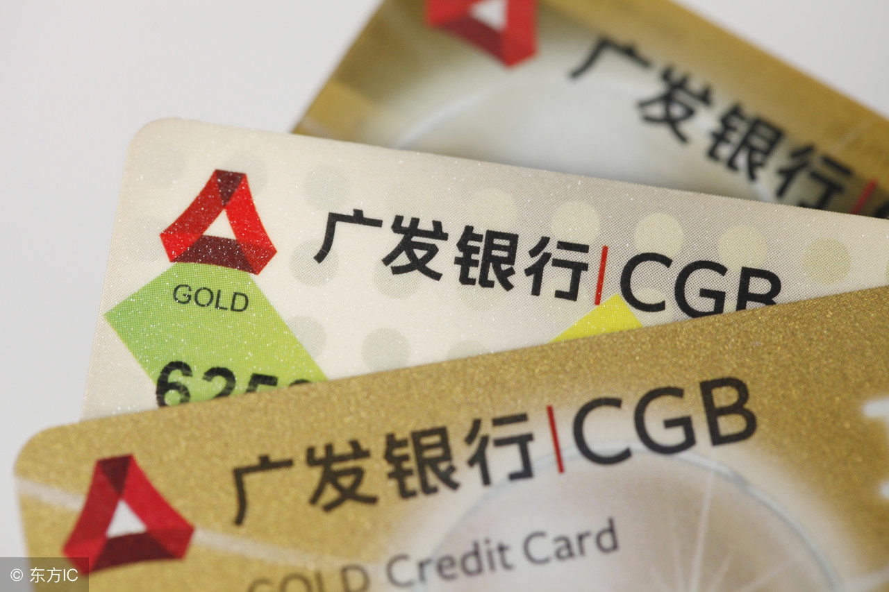 哪些银行信用卡容易申请,北京银行信用卡在线申请