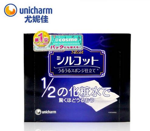 美妆工具爆款推荐,实用价廉的美妆用品心得推荐