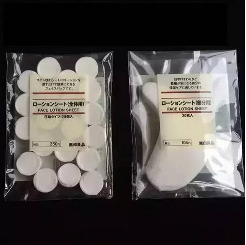 美妆工具爆款推荐,实用价廉的美妆用品心得推荐