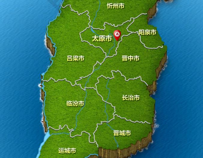 山西一城，人口只有30万，却被称为小北京，中国的华尔街