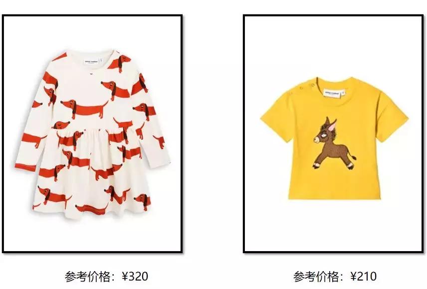 ins穿搭博主童装,韩国ins风穿搭博主童装