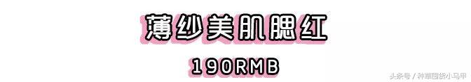 打假网红有哪些,揭露卖假货的网红是谁