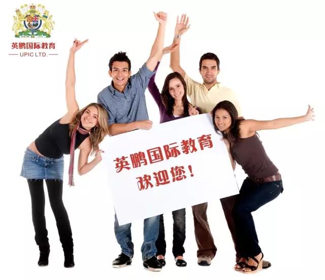 英国留学托运行李攻略,去英国留学飞机行李可以带多少